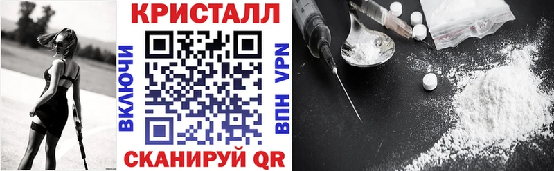 Amphetamine Premium  Нарткала 