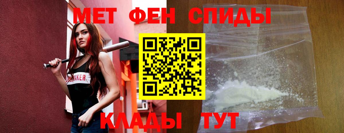 АМФ Premium Нарткала
