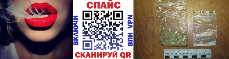 БУТИРАТ буратино Нарткала