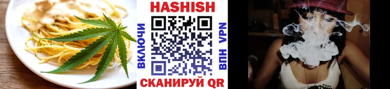 Печенье с ТГК марихуана  закладка  МЕГА как войти  Нарткала 