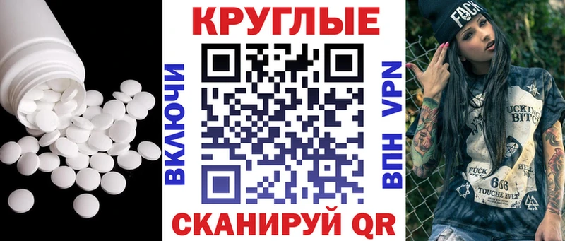 Экстази бентли  Нарткала 