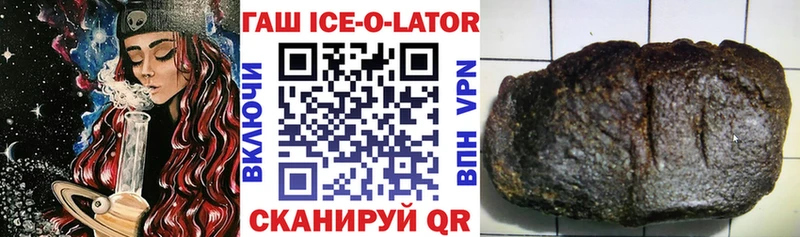 ГАШ VHQ  Нарткала 