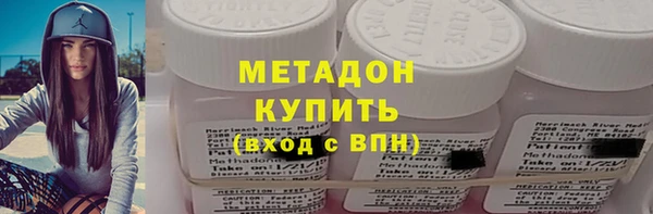 героин Аркадак