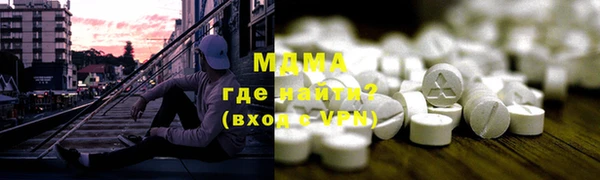 героин Аркадак