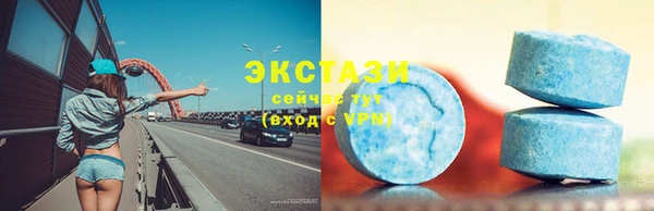 PSILOCYBIN Сатка