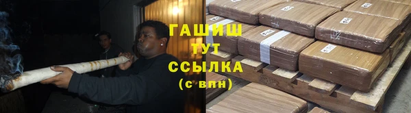 героин Балабаново