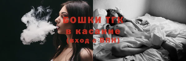 мефедрон VHQ Балахна