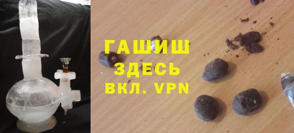мефедрон VHQ Балахна