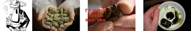 героин Аркадак
