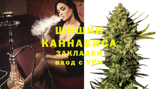 герыч Баксан