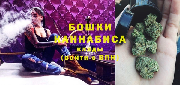 героин Аркадак