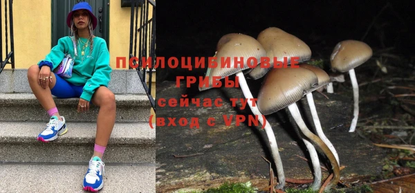 герыч Баксан