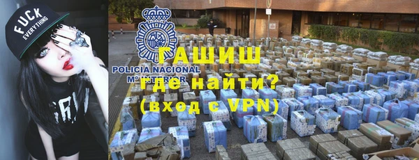 героин Аркадак