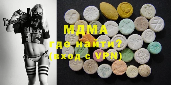 героин Балабаново