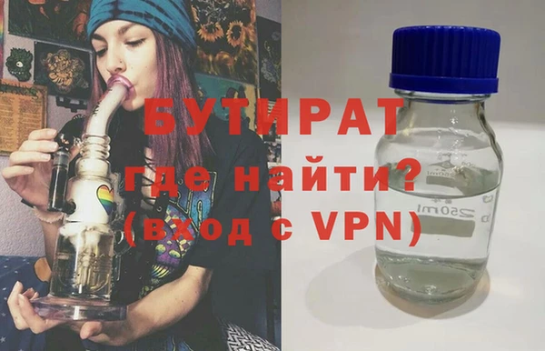 героин Балабаново