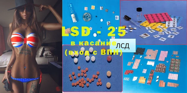 мяу мяу мука Армянск