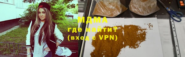 героин Аркадак