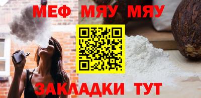 марки lsd Новокубанск