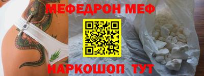 MDMA Азнакаево