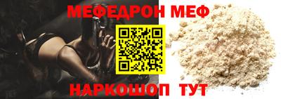 марки lsd Новокубанск