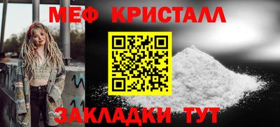 дистиллят марихуана Нягань