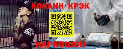 jwh Новодвинск