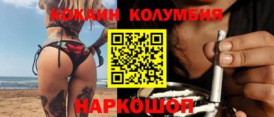 MDMA Азнакаево