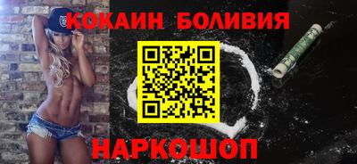 СК Абакан