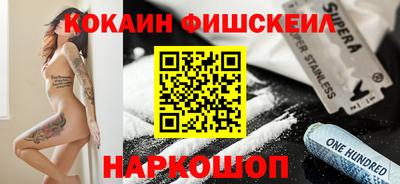 СК Абакан