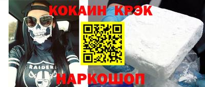 MDMA Азнакаево