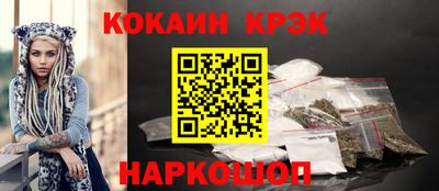 MDMA Азнакаево