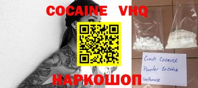 MDMA Азнакаево