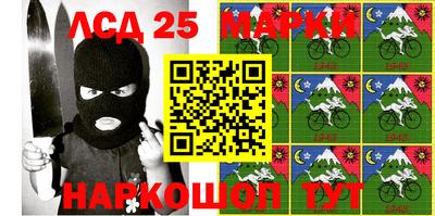 MDMA Азнакаево