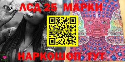 дистиллят марихуана Нягань