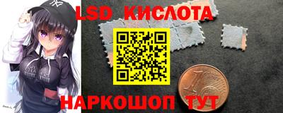 MDMA Азнакаево
