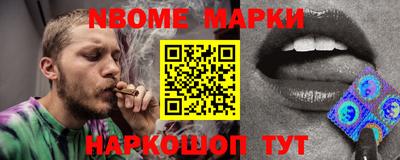прущие крисы Абинск