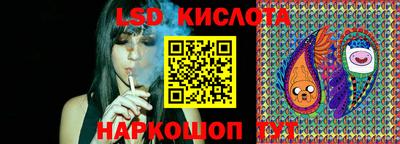 jwh Новодвинск