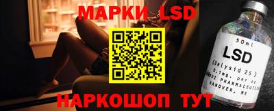 прущие крисы Абинск