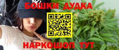марки lsd Новокубанск