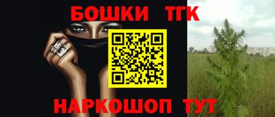 эйфоретик Обнинск