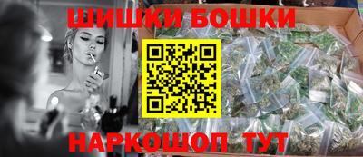 таблы Новозыбков