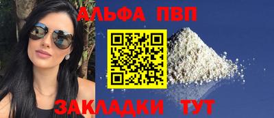 jwh Новодвинск