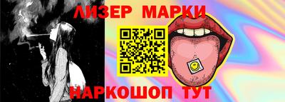 MDMA Азнакаево