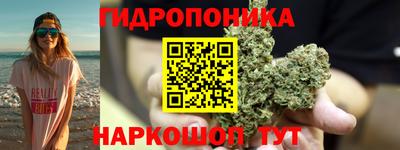 дистиллят марихуана Нягань