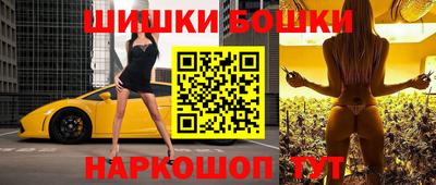кристаллы Обь
