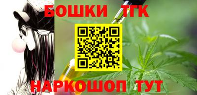СК Абакан