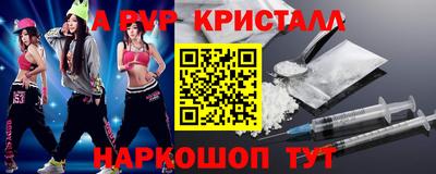 дистиллят марихуана Нягань