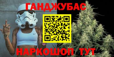 jwh Новодвинск
