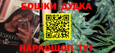 MDMA Азнакаево