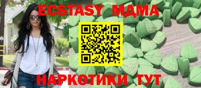 jwh Новодвинск
